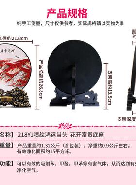 高山流水生财风生水起摆件国风国画 画客厅电视柜新中式博古架装