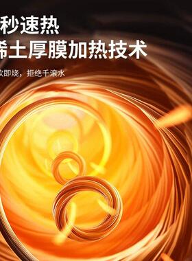BWT瞬热式饮水机家用净饮机A1冷热净水瞬热一体饮水机台式净饮机