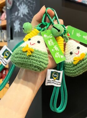 高考考生加油鼓励挂件礼物中考励志礼品一举高粽金榜题名创意礼物
