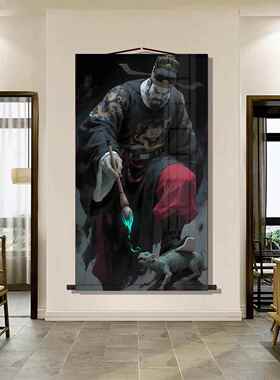 阎王爷画像墙画阎罗王家用高清画像客厅墙壁玄关装饰丝绸卷轴挂画
