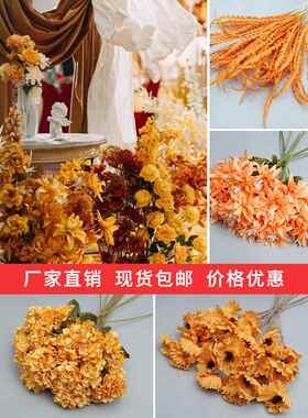 橙色婚礼人造花插花橙色丝绸花婚礼大厅装饰花材路龙头花排拱顶花