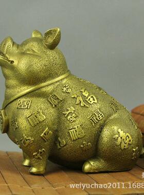 厂家纯铜金猪客厅饰品猪形摆设铜猪摆件工艺品金属十二生肖猪