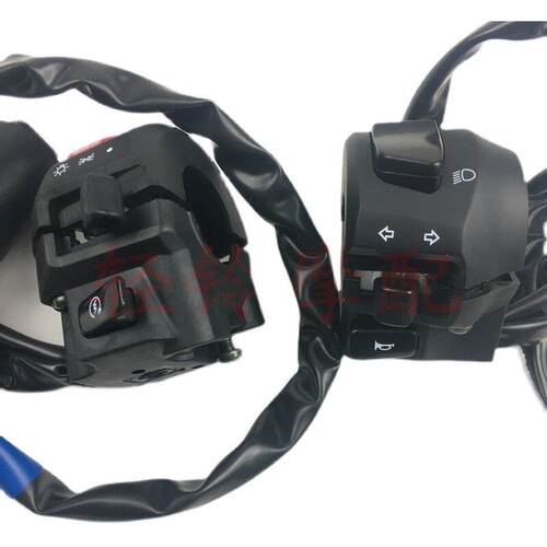 轻骑铃木极客飒GSX150NK/155F启动开关点火方向灯 熄火 开关 左右 - 图3
