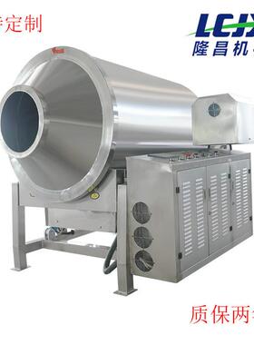 源头工厂小型亚麻籽烘焙机胡麻籽自动炒货机电磁加热滚筒炒锅厂家
