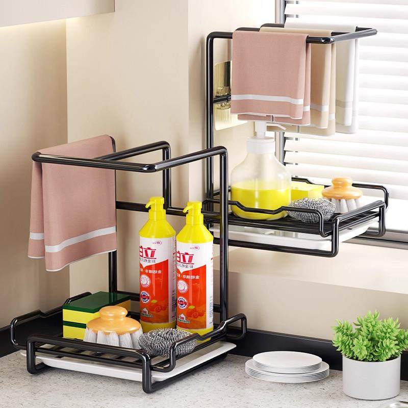 抹布架厨房沥水架免打孔台面壁挂海绵毛巾厨房用品收纳架置物架子,淘宝优惠券,粉丝福利购,淘宝优惠卷