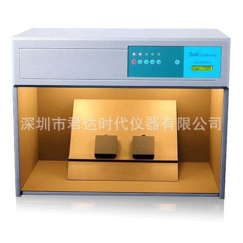 厂家直销T60(4) TILO四光源 标准光源对色灯箱 D65,TL84,F,UV四种 - 图0