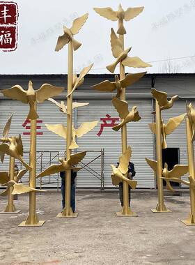酒店装饰不锈钢树枝雕塑室外水景售楼部不锈钢抽树镜面雕塑摆件
