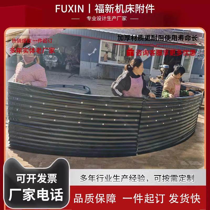 升降舞台风琴防护罩酒吧T台风琴罩影院座椅防尘罩液压平台升降机,淘宝优惠券,粉丝福利购,淘宝优惠卷