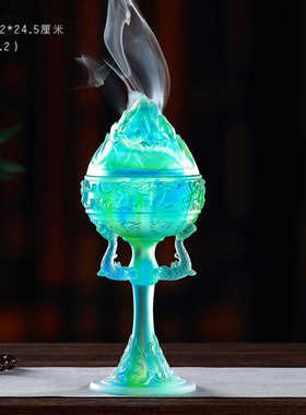 熏香香篆桌面炉客厅博山炉琉璃散摆件香办公前台盘香高脚器摆放