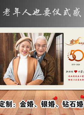 洗照片做成喜字结婚证登记照婚纱照证件照片水晶相框摆台挂墙定制