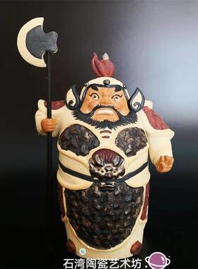 石湾公仔陶瓷门神手工家居装饰摆件入伙开业招财镇宅门神哼哈二将
