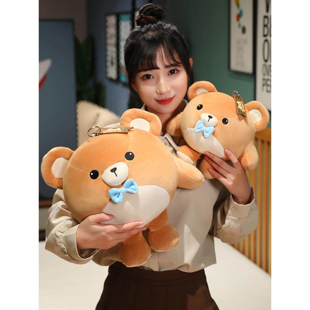 蛋仔派对公仔正版蛋仔派对公仔玩偶仔仔熊失心熊jk妹抱枕娃娃儿童毛绒玩具礼物