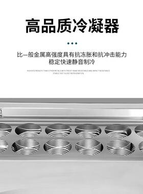 【3期免息】乐杰12桶雪花绵绵冰机/制冰机商用冰砖机（赠冷冻液）