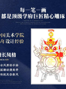 迪爱歪文创国潮醒狮手提灯笼装饰摆件榫卯拼装木质工厂现货批发