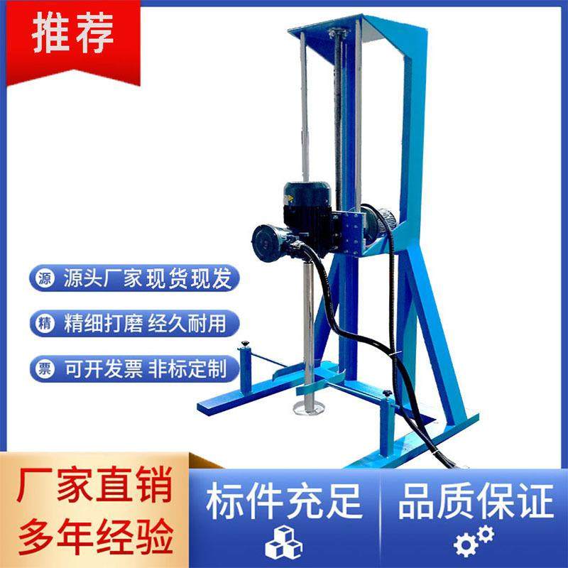 福建树脂地坪漆涂料分散机 隔热涂料高速分散机 AB胶水混合搅拌机,淘宝优惠券,粉丝福利购,淘宝优惠卷