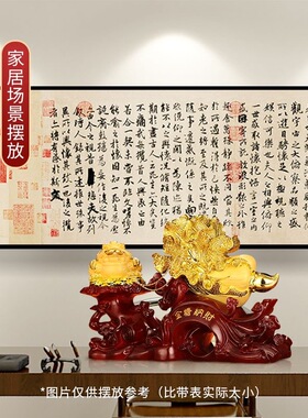 装饰品电视柜足金白菜装饰摆件