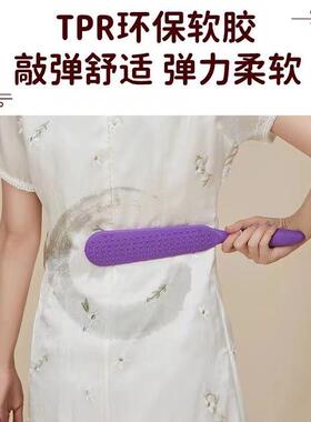 Meridian tapping device, guasha board, massage stick, back t