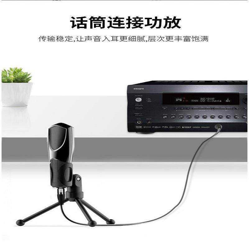 3.5mm转卡侬手机电脑声卡连调音台音频线麦克风话筒线卡农转换头,淘宝优惠券,粉丝福利购,淘宝优惠卷