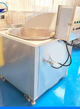 商用全自动控温坚果胡豆油炸机厂家优惠猪肉脂渣肉制品油炸锅
