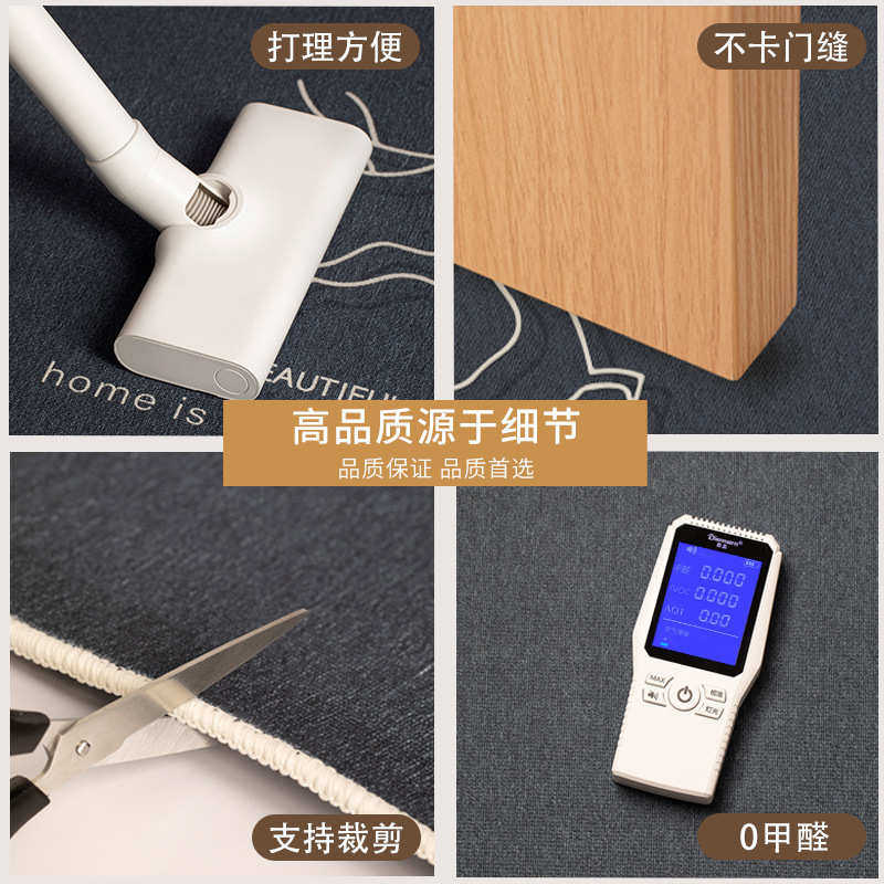 入户门垫玄关高级感进门口脚垫子可裁剪免洗可擦耐脏门口地垫新款,淘宝优惠券,粉丝福利购,淘宝优惠卷