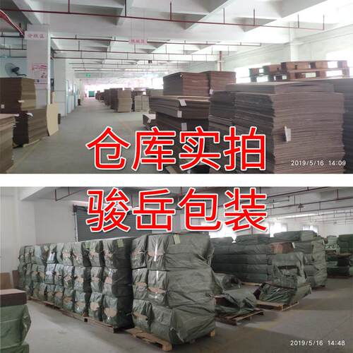 55*45*30cm亚马逊fba超硬易碎品箱子跨境物流搬家出口美卡大纸箱 - 图2