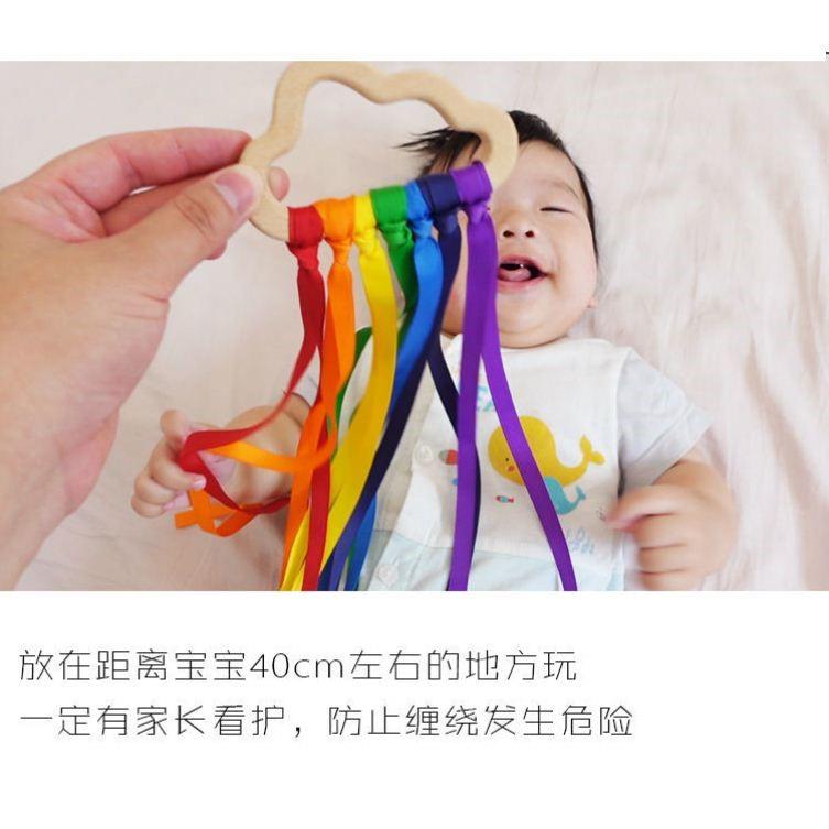 彩色彩带丝带早教蒙氏婴儿玩教具绸缎带跳舞手环音乐律动视觉