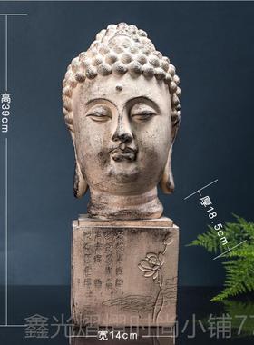 正品创意新中式禅意佛头摆件泰式关电视柜公室SP办A会玄刺青装所