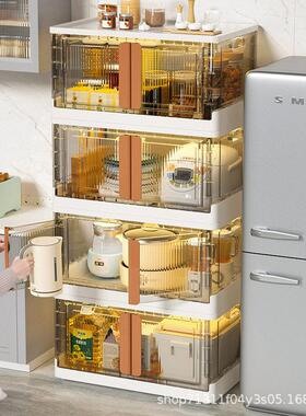 Transparent folding storage cabinet without installation
