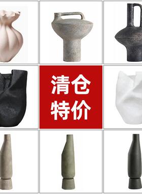 北欧几何艺术创意花瓶样板房客厅酒店不规则花器软装摆件