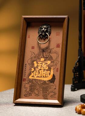 中式五路财神摆件玄关客厅聚财装饰画乔迁开幕祝福半手工相框