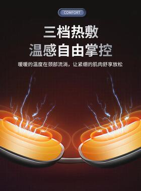 新款直销吊坠式颈椎按摩仪电动挂脖护颈仪双脉冲颈部按摩器智能热