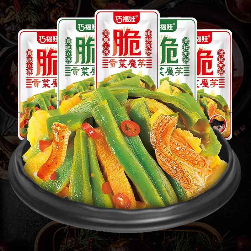 巧福娃贡菜魔芋香辣酸辣网红好吃下饭咸菜贡菜即食解馋小吃零食