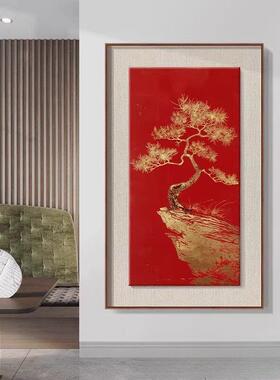新中式迎客松客厅装饰画中国风红色松树寓意轻奢国画高档玄关挂画