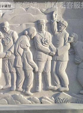 大理军石红主题砂岩浮色雕汉白路玉八军89276红长征学校文化青石