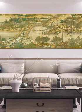 网红清明上河图装饰画挂画壁画沙发背景墙横版国名画画中式画轻奢