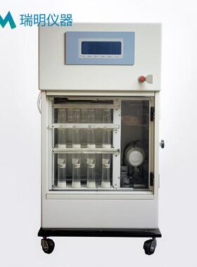 自动排污采集水样AB双桶冷藏采水器化学需氧量分析仪