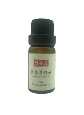 高档芳疗级别薄欧薄荷精油胡椒1荷0ML纯单方精油摩泡脚按直销提神