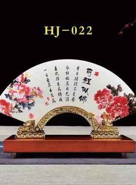 天然阿富汗石材合金屏风家居玄关酒柜电视柜办公室客厅装饰品礼品