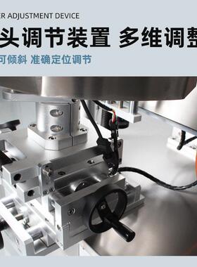 华粤机械全自动双侧面贴标机洗衣液酒精等不干胶定位贴标设备