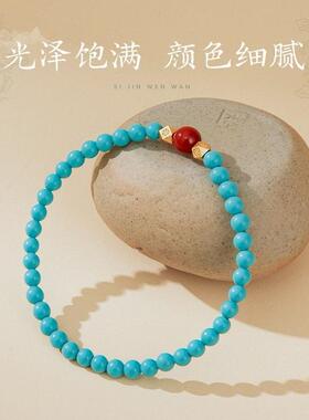 绿松石ins松轻奢手串小众手链