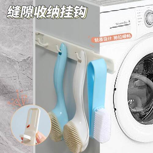 Pull-out extendable gap hooks, no-drill wall-mounted adhesiv - 图0
