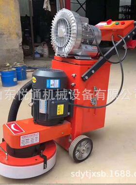 板手推式YTDM-350地坪翻新研磨机环氧地坪打磨 机旧地面去 除钢除