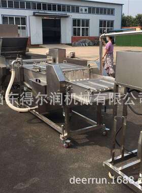 福DR-6500建拔丝地瓜块炸机红薯上浆油炸流线水条裹油粉调味送货