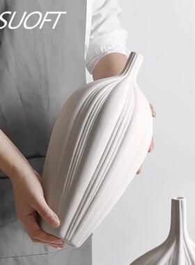 意大利设计师新中式摆件白色素烧陶瓷插花瓶家居装饰套装小众侘寂