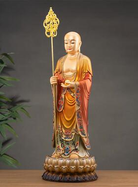 台湾纯铜地藏王菩萨站像家用佛堂供奉古盛唐彩地藏菩萨铜像摆件