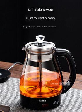 安化黑茶煮茶器多功能煮茶壶蒸汽煮茶多功能家用养生壶玻璃蒸茶器
