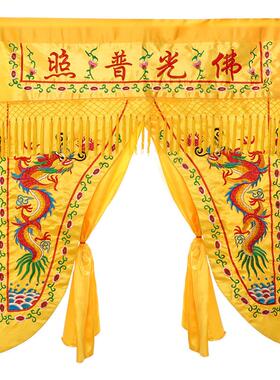 龙门帐刺绣佛帐光普照龙帐挂幡堂像遮挡帘神帐幔帐