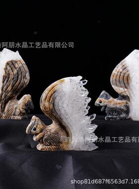 天然白水晶晶簇小松鼠摆件原石矿标雕刻水晶工艺品装饰摆件