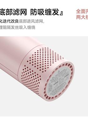 GBTW无线吹风机USB充电学生宿舍专用高效速干冷热风轻音护发风筒