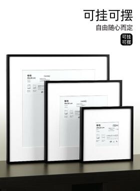 黑色方形相框挂墙窄AL100460边画装框5裱200400607080留白直销